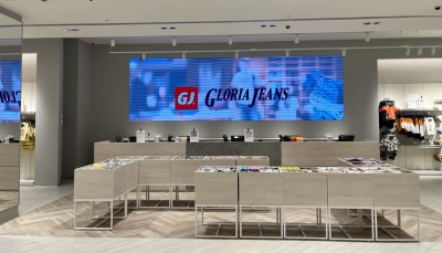 Новый магазин Gloria Jeans построен в Челябинске